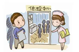 如何看懂体检报告图片