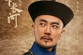 《天下长河》今晚开播，陆思宇演绎江南第一才子开启朝堂风云图片