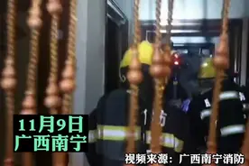 家中起火，四岁萌娃打119自救图片