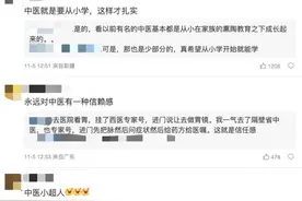 10岁男孩迷上中医，会做药丸会背药方，其父：成绩好才准他学中医图片