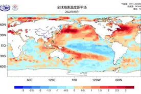 拉尼娜惹的祸？长江中下游或现夏秋冬连旱图片
