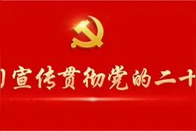农村人居环境如何整治？彭州这样做……图片