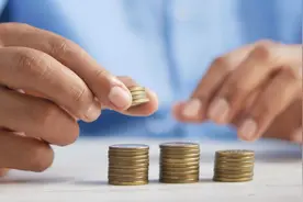 一文搞懂数字人民币的“前世今生”图片