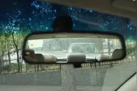 车内后视镜的实用功能，你知道多少？｜驾校安全小提示图片