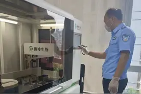 他追凶3年，用DNA锁定嫌疑人……这个“绝技”助其破案图片