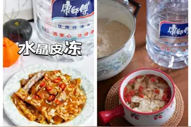 活动 | Get厨房达人们都在用的好水，有它下厨更安心图片