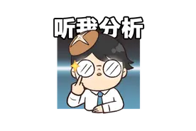 考研期间图书馆遇crush，要冲吗？图片