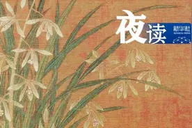 夜读 | 这几个细节，藏着生活最美的样子图片
