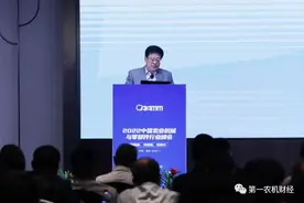 一拖前董事长赵剡水有了新职务图片