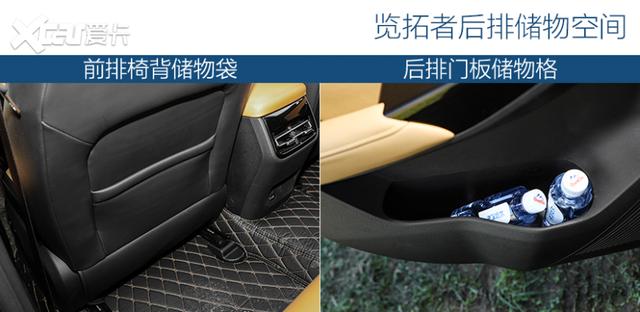 爱卡试驾长安览拓者 蓝鲸皮卡向对手开“炮”