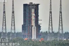 封面视频｜天舟五号货运飞船成功发射，停靠空间站期间将开展空间科学试验视频封面