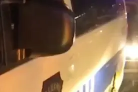 西安有城管向商户收保护费？官方：“追回4000元已退还商户”图片