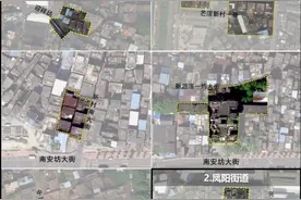 11日广州新增本土确诊病例259例，多区发布通告图片