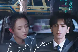 吴倩谈《追光者》：而立之年若想“立住”，必须走出舒适圈图片