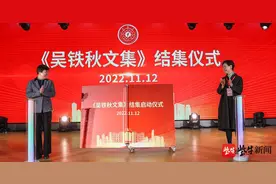 沭阳这所学校建校一百年了，孕育了8万名青年才俊图片