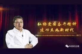 魏红江：用克隆技术造福人类图片