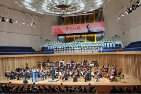 第28届“蓉城之秋”成都国际音乐季吴碧霞“梦系红楼”《红楼梦》主题音乐35周年专场音乐会举办图片