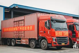 立白捐赠价值500万元消毒除菌产品支援广州抗疫一线图片