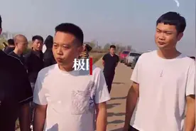 男子“洞庭湖草原”迷路30小时后获救，当地一度出动直升机搜救图片