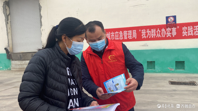 �ĳ���Ӧ������ϵͳ��֯��չ�Ż�Ӫ�̻������������