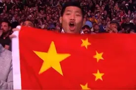 嘎子哥为伟丽打call！李景亮举起五星红旗庆祝图片