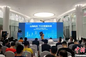 厦门TOD采风：打卡“轨道上的城市”图片
