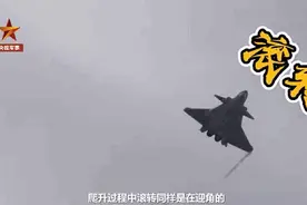 2024年见！十四届中国航展闭幕，一起回味这些精彩瞬间图片