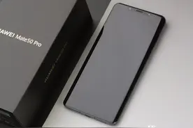 HUAWEI 华为 Mate 50 Pro 智能手机实拍 样张图集第二期[40P] [SOOMAL]图片