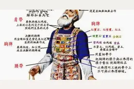 珠宝界的星座——生辰石图片