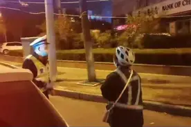 漯河：单身女子凌晨国道赶路 巡逻交警偶遇安全送回图片