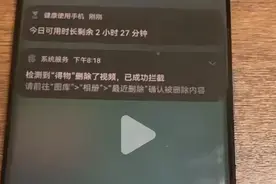 得物称在查“调权限删视频”，当事人发声！豆瓣曾有类似情况图片