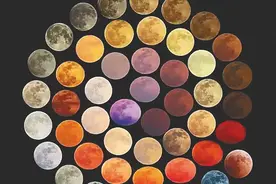 红月亮、黄月亮、蓝月亮……月亮颜色知多少图片