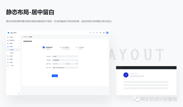 B��ϸ�ڡ�������ҳ�泣�õ����䷽����ѡ��