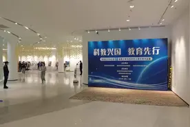 视频｜50件优秀作品展出，深圳这群少年科技创新能力有多强？图片