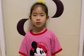 胸有成竹｜故事会·听烟台娃讲中华成语故事图片
