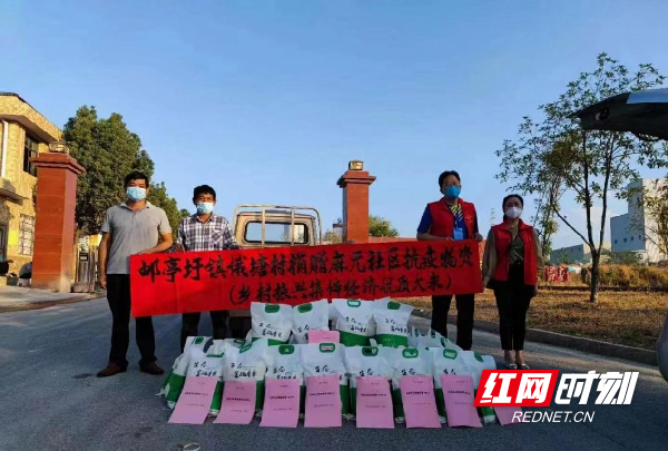 零陵税务：夫妻档父女兵齐上阵 谱写感人战疫故事