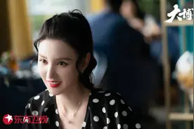 看戏 |《大博弈》张萌：真正的好戏 是所有演员都能被看到图片