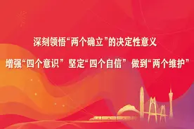 普法时光｜《中华人民共和国劳动合同法》中关于劳动报酬的相关规定图片