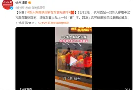 新人乘高铁回家在车窗贴“喜”字，网友：这可能是我见过最贵的婚车图片