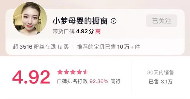 1.2���˿������10��+