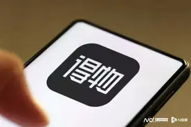 得物疑私删用户视频惹争议：App是否过度索权侵犯隐私？图片