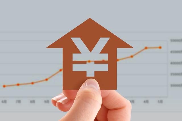 购房补贴、放宽限制  住房消费纳入10余地稳经济一盘棋