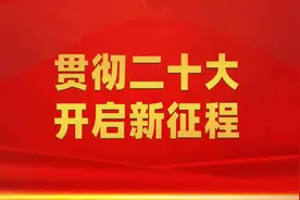 这里的送兵仪式：热烈而隆重，庄严而煽情图片