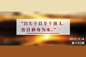 夜读丨人生的处世之道，在这四扇“门”里图片