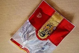 卖出2万多元河豚鱼干，被判赔23万！买家身份引质疑图片