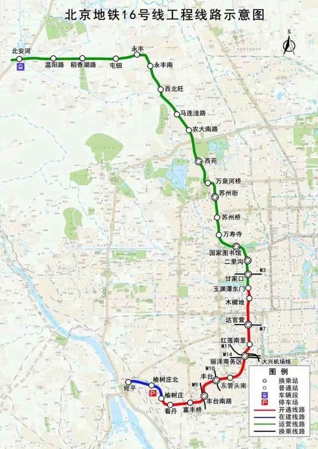 北京地铁16号线南段即将跑图