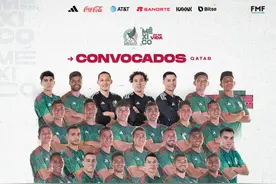 墨西哥队26人大名单公布：洛萨诺、奥乔亚在列图片