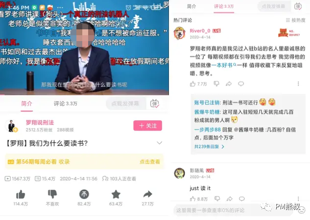 վ��Web3.0�ķ�ڣ��ؿ�Web2.0������Ʒ����δ�0��1��