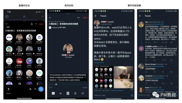 վ��Web3.0�ķ�ڣ��ؿ�Web2.0������Ʒ����δ�0��1��