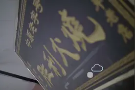 从河南新乡到湖北襄阳，她们相隔千里，心在一起…图片